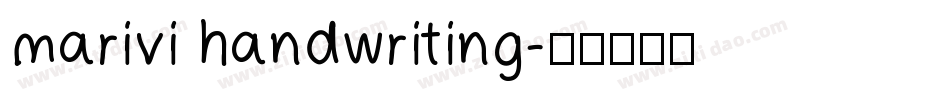 marivi handwriting字体转换